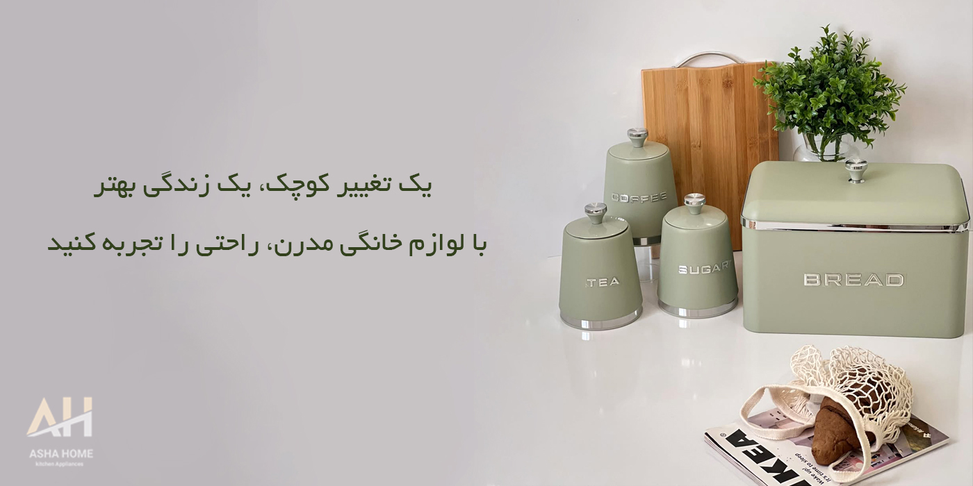 slide-image-undefined